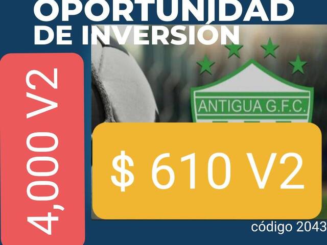 #2043 - Área para Venta en La Antigua Guatemala - Sacatepéquez - 1