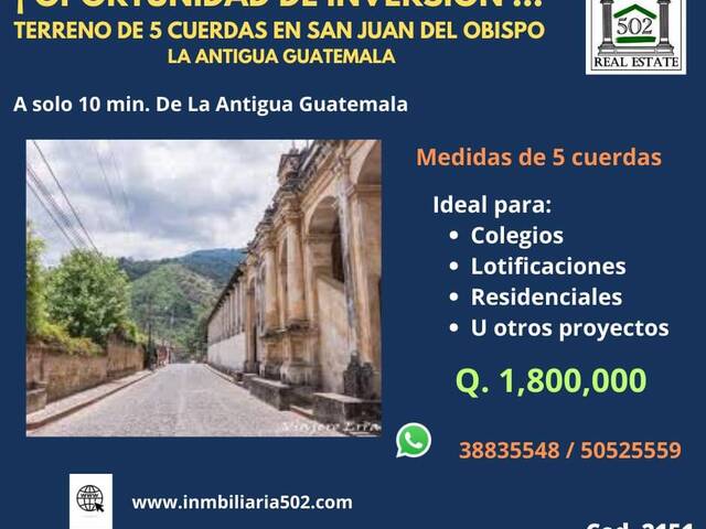 #2151 - Área para Venta en La Antigua Guatemala - Sacatepéquez